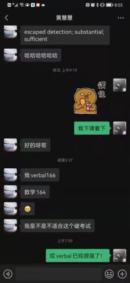 图形用(yòng)户界面

描述已自动生成